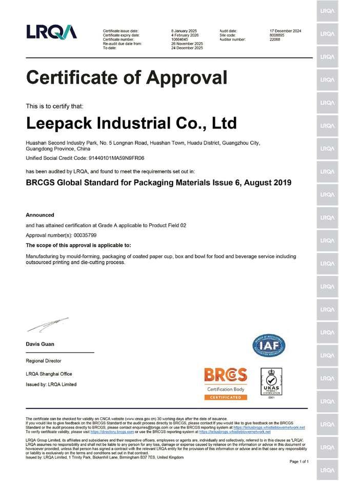 BRC - A