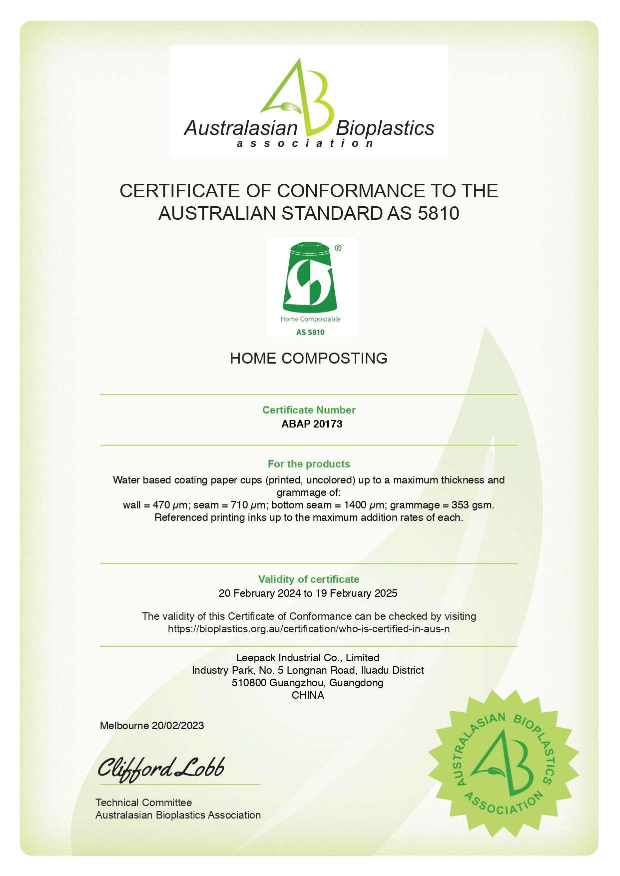 AU HOME COMPOST ABAP 20173-AS5810