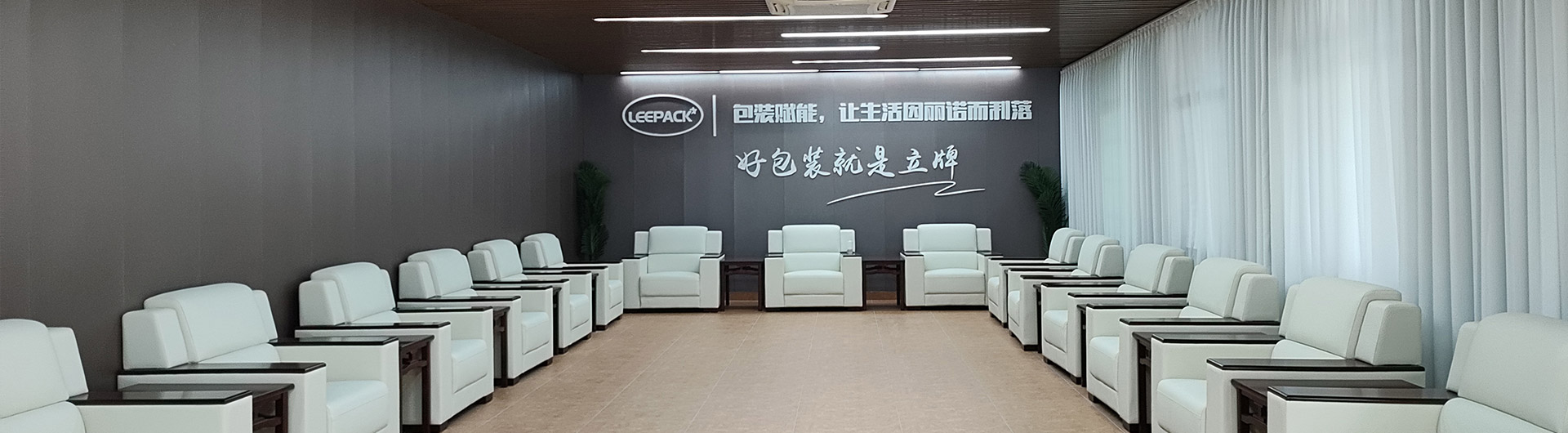 開発理念